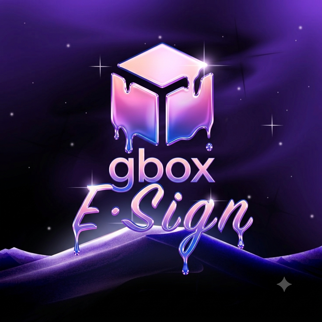 GBOX/ESIGN